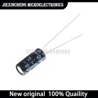 (50pieces) 50V1UF 4x7MM 5x11MM Aluminum electrolytic capacitor 50V 1UF 4x7 5x11 Higt quality