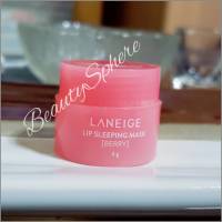 ของแท้?/พร้อมส่ง✅ ?ลาเนจ ลิปมาส์ก #มาส์กปากนุ่ม? LANEIGE Lip Sleeping Mask Berry 3 g. มาส์กริมฝีปาก พลิกฟื้นเรียวปากเนียนนุ่ม ชุ่มชื้นในข้ามคืน