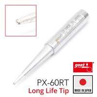 Goot ปลายหัวแร้ง แบบปากเป็ดยาวD 1.2มม Long Life PX-60RT Series Soldering Tip รุ่น PX-60RT-1.2LD