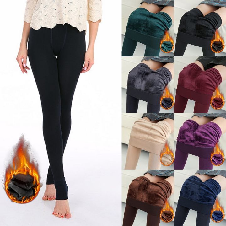 Thermal Tights For Women Fleece Tights Lined Tights India | Ubuy-cacanhphuclong.com.vn