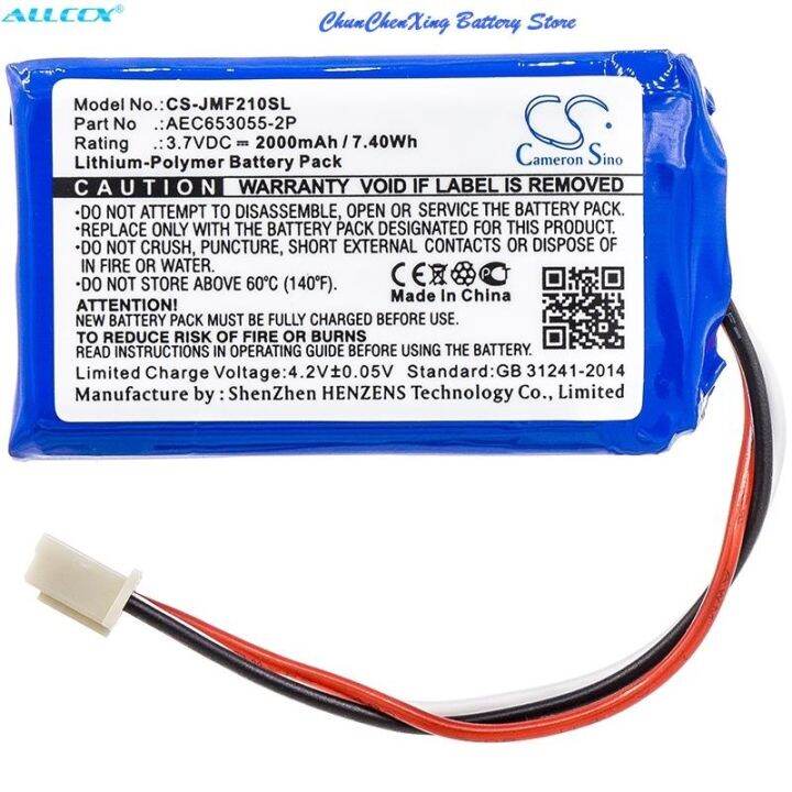 cod-2000mah-battery-aec653055-2p-for-flip-2-2013-ii-2013-please-check-the-connector-is-3-wires-or-5