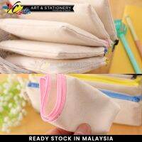 Plain Canvas Pencil Case (DIY) 100 cotton - Pouch Bag Organizers