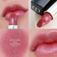 แท้ทั้งร้าน !! แบ่งขายลิปสติก ROUGE DIOR สี 665 ขนาด 0.5 กรัม พร้อมแปรงทาลิป