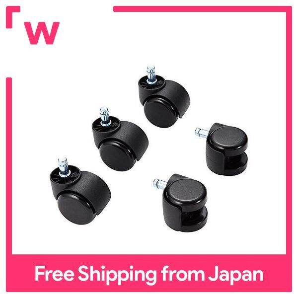 Option urethane caster black CACU01BK for Nakabayashi OA chair Lazada