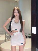 C420♚♤ Dre Halter Neck Camisole s hn Hot p Skirt -piece Set