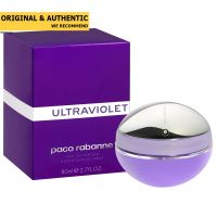 Paco Rabanne Ultraviolet EDP 80 ml.