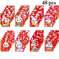 48Pcs Chinese New Year 2023 Rabbit Red Envelopes Cartoon Kids Gift Money Packing Bag Spring Festival HongBao Red Pocket Decor