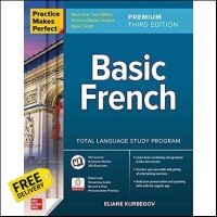 if you pay attention. ! Basic French (Practice Makes Perfect)