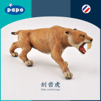 ? Sile Toy Store~ French Papo Saber-Toothed Cat 55022 Ice Age Smilodon Simulation Model Toy Tiger