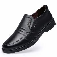 รองเท้าหนังนิ่มสำหรับผู้ชาย,รองเท้าหนังใหม่2023รองเท้าลำลองรองเท้าหนังธุรกิจรองเท้าบุรุษ