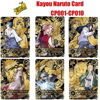 Kahou การ์ดนารูโตะ CP แบบเต็มชุด No.001-010ทุกชุดการ์ดการสะสมบัตร CP หายากของเล่นเด็ก Uchiha Sasuke Hatake Sasori