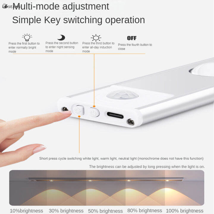 ไฟไฟ-led-กลางคืนพร้อมเซ็นเซอร์ตรวจจับการเคลื่อนไหวและแบตเตอรี่แบบชาร์จไฟได้-3โหมดแสงและการติดตั้งแม่เหล็กสำหรับตู้เสื้อผ้าทางเดินและโรงรถ