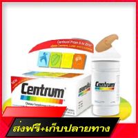 Free Delivery EXP: 07/03/24 Buy Promotion 2 bottles with free gifts Betac, AROTENE LUTEIN and LYCOPENE, a 90 type of vitamins and minerals.Fast Ship from Bangkok