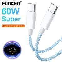 FONKEN PD 60W C To C สายชาร์จไฟรวดเร็วสำหรับ S20 A52 S21 S22 Type-C โทรศัพท์มือถือสายรับส่งข้อมูลสายชาร์จแบตเตอรี่