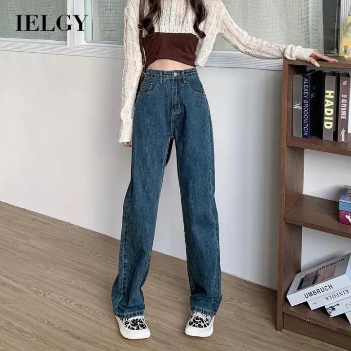 IELGY Loose jeans wide leg pants women's high waist pants