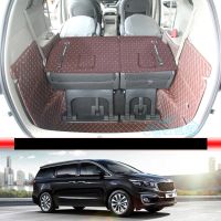 2017สำหรับ Kia Carnival หนังรถ Trunk Mat Cargo Liner 2016 2017 2018 2019 2020 Grand Carnival Sedona อุปกรณ์เสริมพรม