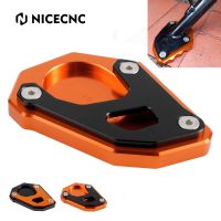 1x Kickstand Side Stand Extension Pad for KTM 690 Enduro R SMCR 2019 2020 2021 1050 1090 1190 Adventure 1290 Super Adv 2014-2020