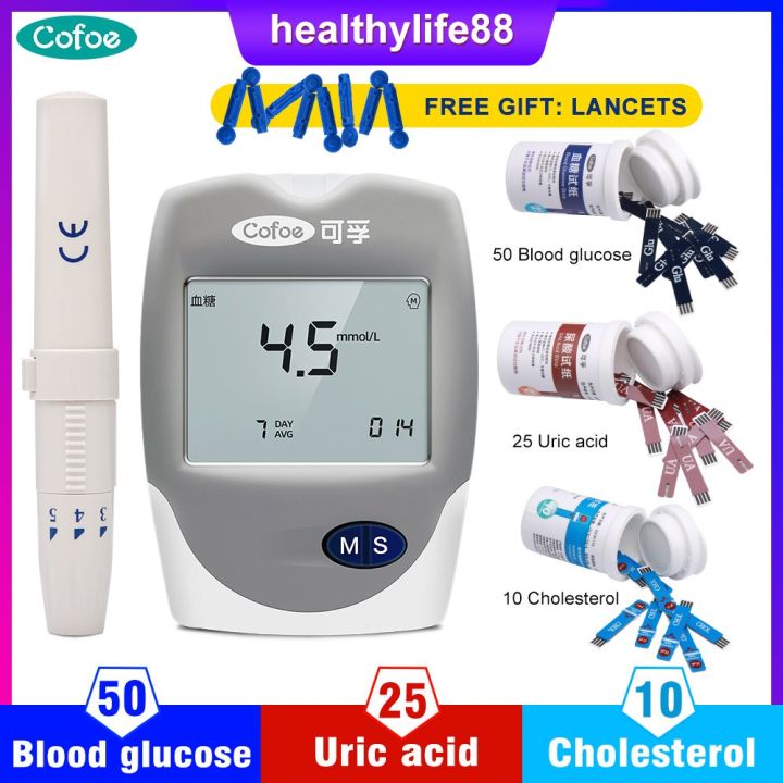 Cofoe In Cholesterol Uric Acid Blood Glucose Household Meter