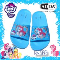 SCPPLaza รองเท้าแตะเด็ก รองเท้าเด็กผู้หญิง โพนี่ เบา ไม่เหม็นอับ ADDA PONY 82M26 ลดราคาพิเศษ พร้อมส่ง