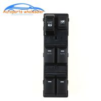 Car Auto accessorie Power Window Control Switch 935702P200 93570 2P200 For KIA Sorento 2010 2011 2012 93573 2P200 935732P200