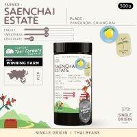 Saenchai Estate - Black Honey Process (Specialty Coffee)