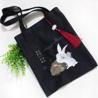 The Untamed Canvas Bag Chen Qingling Rabbit Handbag Cartoon Shoulder Bags Animation Derivatives