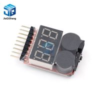 【YF】┇☈  1S/2s/3s/4s/5s/6s/7s/8s Low Voltage Buzzer Alarm Battery Indicator Tester Wholesale Price for 3.7v 7.4v 11.1v