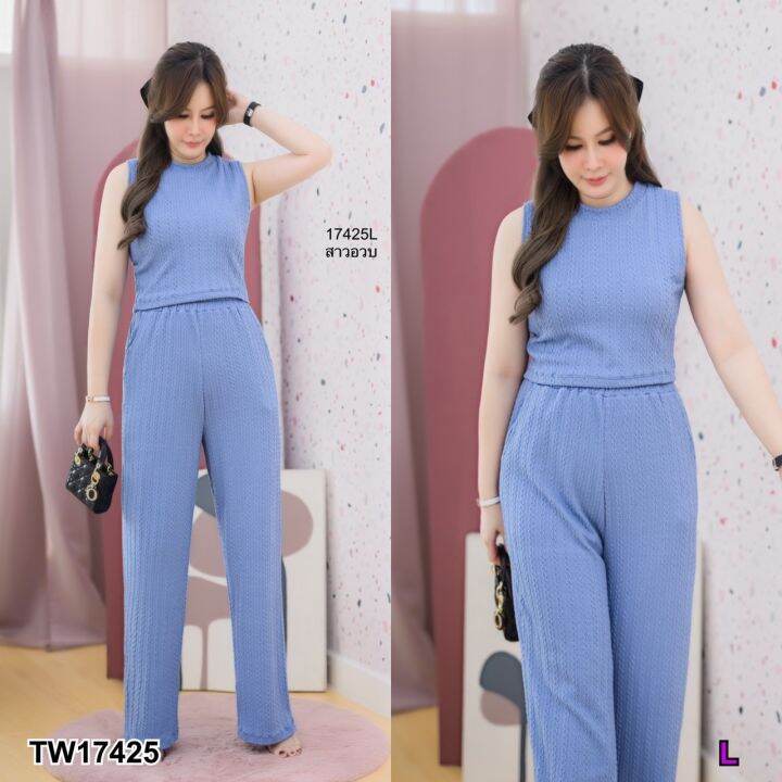 tw17425-set-สาวอวบ-2-ชิ้น-เสื้อกล้ามคอบ-กางเกงขายาว