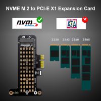 [Kuaile home furnishing]1ชิ้น NVMe PCIe M.2 NGFF SSD เพื่อ PCIe X1อะแดปเตอร์การ์ด PCIe X1เพื่อ M.2การ์ดที่มีตัวยึดสำหรับ2230/2242/2260/2280