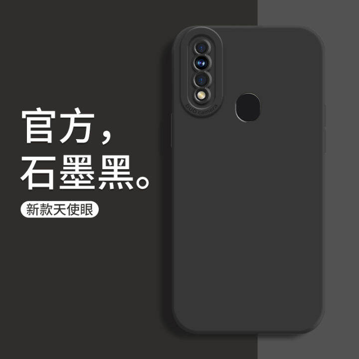 back cover for oppo a31