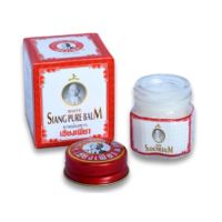 Siang Pure Balm White เซียงเพียวอิ๊ว เซียงเพียวบาล์มขาว ยาหม่องขาว ยาหม่อง ขนาด 12 กรัม จำนวน 1 ขวด (08136)