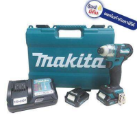 ไขควงกระแทกไร้สาย TD111DWYE MAKITA BRUSHLESS จัดส่งเร็วที่สุด