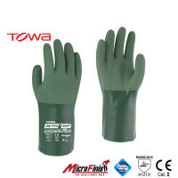 ถุงมือยางไนไตร TOWA™ รุ่น ActivGrip™ 566 ถุงมือสัมผัสน้ำมัน และสารเคมี