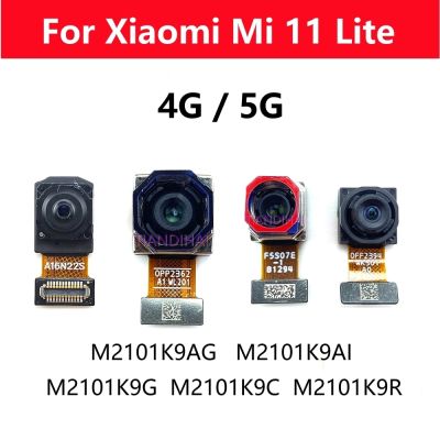 โมดูลกล้องด้านหลังหลักด้านหลังดั้งเดิมสําหรับ Xiaomi Mi 11 Lite 4G 5G เซลฟี่ขนาดเล็กด้านหน้ากล้องหันหน้าไปทางกล้องอะไหล่ Flex Cable