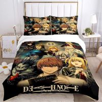 【hot】◕♗ Death Note Cartoon Comics Duvet Cover Pillowcase Set Luxury Printed 3-piece King Size Bed Adult Boys Textile