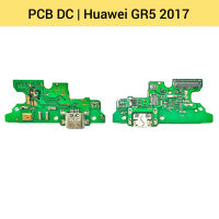 แพรชาร์จ Huawei GR5 2017 | PCB DC | แพรก้นชาร์จ | แพรตูดชาร์จ | อะไหล่มือถือ