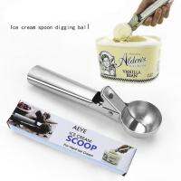 ช้อนตักไอศครีมสแตนเลสมืออาชีพ (Ice cream scoop ) เก็บเงินปลายทาง