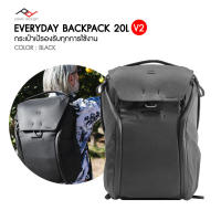 Peak design Everyday Backpack 20L v2 ประกันศูนย์