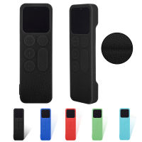 Applicable To Apple Remote Control Silicone Protective Case Apple Tv4 5 Remote Control Dustproof Waterproof Protective Case