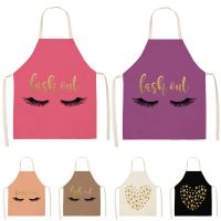 Eyelashe Love Pattern Cleaning Colorful Aprons 53*65cm Home Cooking Kitchen Apron Cook Wear Cotton Linen Adult Bibs WQL0134 Aprons