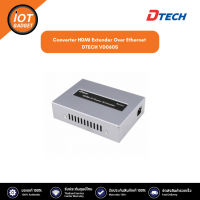 Converter HDMI Extender Over Ethernet DTECH VD060S