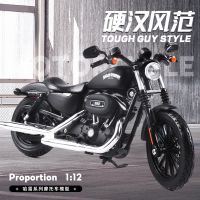 Maisto 1:12 Harley-Davson Series การจำลองแบบคลาสสิกโมเดลมอเตอร์ไซค์อัลลอยเก็บรถของเล่น