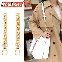 EverToner เหมาะสำหรับการต่อกระเป๋าสะพายข้างทรงถัง LV-Neonoe สะพายไหล่โซ่โซ่โลหะอุปกรณ์เสริมกระเป๋า