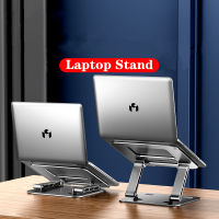 Foldable Laptop Stand Adjustable Aluminum Alloy Laptop Stand for 10-17 Inch Tablet Portable Laptop Stand