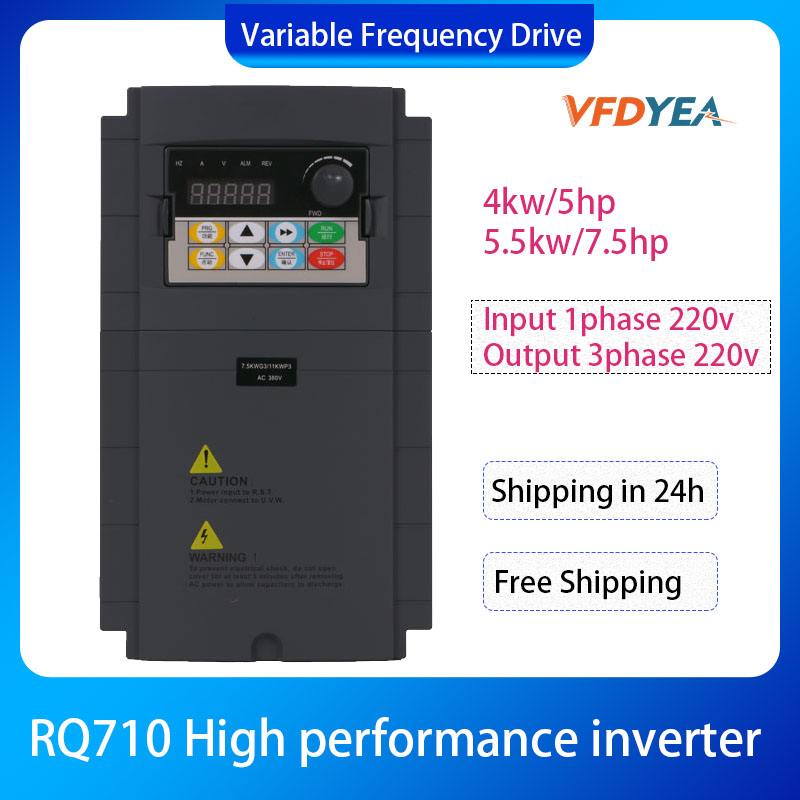 Single Phase VFD Drive VFD Inverter Variable Frequency Drive PAM VFD Controller 110V 0.75KW 7A for 3-Phase Motor VFD-0.75KW