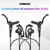 TANKE TB500 Hydraulic Disc Brake for Mountain Bike MTB Bike 2 Fingertip handlebar short grip suitable for small hands