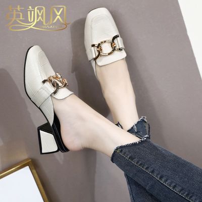 ♚❁ Square toe half slippers womens summer wear new Korean version of thick-heeled lazy Mules high