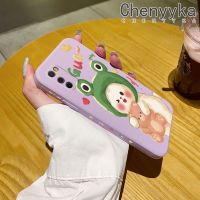 Chenyyka เคส A03s ปลอกสำหรับ Samsung A03ลายการ์ตูนกบเคสโทรศัพท์ดีไซน์ใหม่บางสวยงามเคสป้องกันขอบสี่เหลี่ยมเคสนิ่มเคสปลอกซิลิโคนเคสกันกระแทก