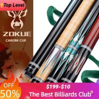 【LZ】☢♕▽  ZOKUE Carom Stick Professional Carom Billiard Cue Korean 3 Cushion Billiard Cue Carom Taper 12mm Tip 142 cm Libre Cue with Case