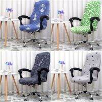 Game Chair Cover Rotating Office Computer Desk Seat Home Boss Elastic Chair Covers Removable Slipcovers Funda Silla Escritorio Sofa Covers  Slips